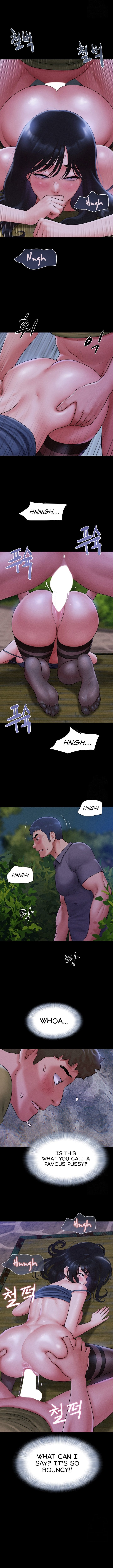 Soeun (Uncensored), chapter 30, page 10 of 12