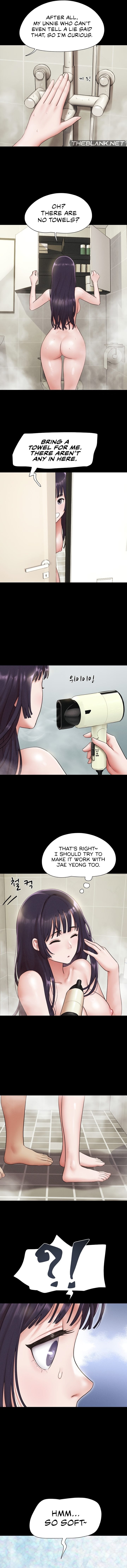Soeun (Uncensored), chapter 32, page 12 of 13