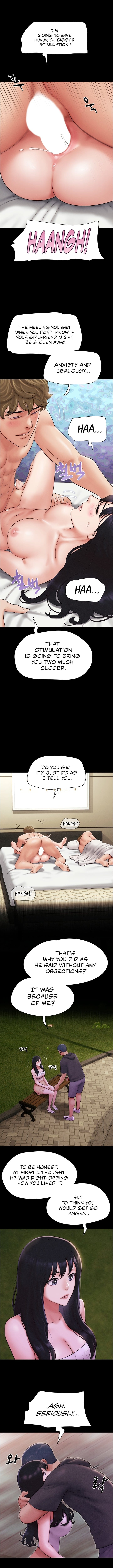 Soeun (Uncensored), chapter 48, page 12 of 13