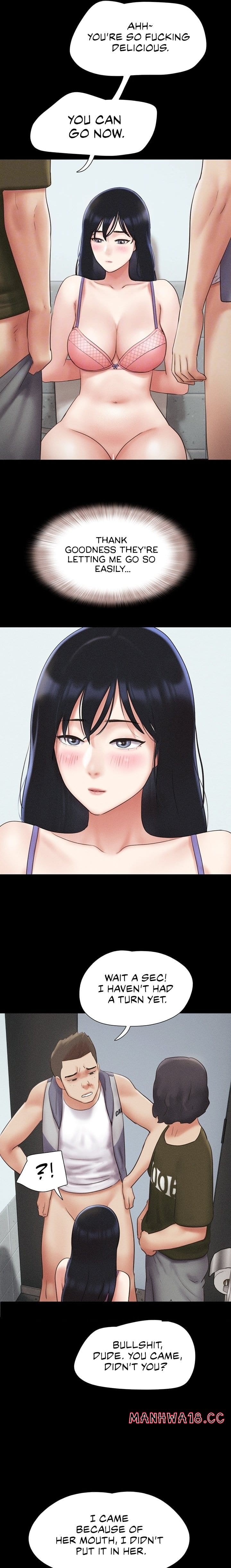 Soeun (Uncensored), chapter 57, page 7 of 24