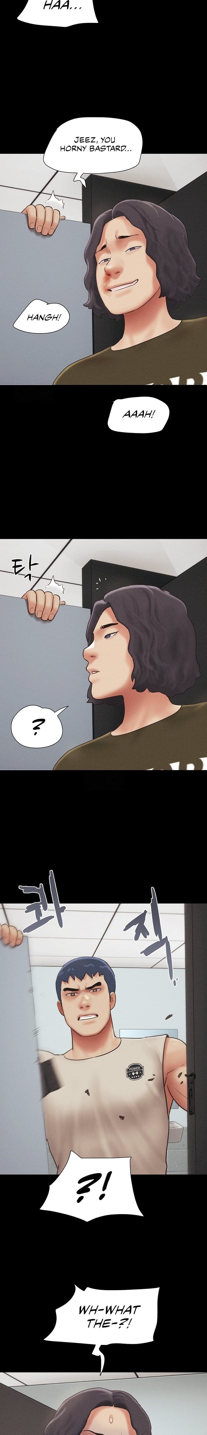 Soeun (Uncensored), chapter 57, page 11 of 24