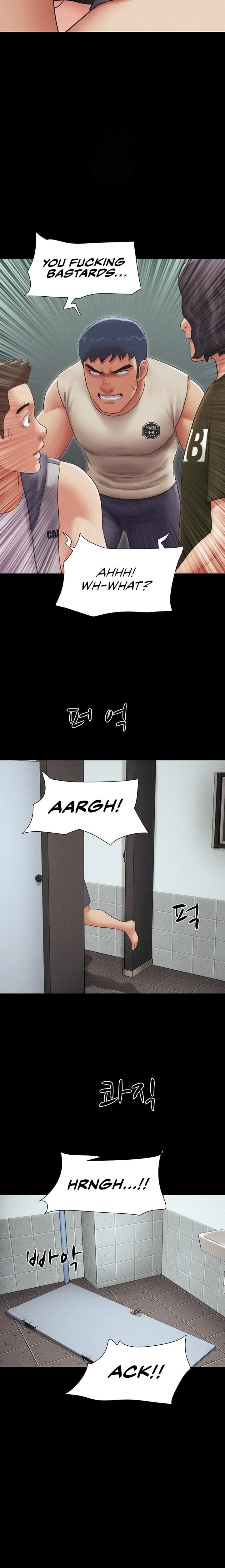 Soeun (Uncensored), chapter 57, page 13 of 24