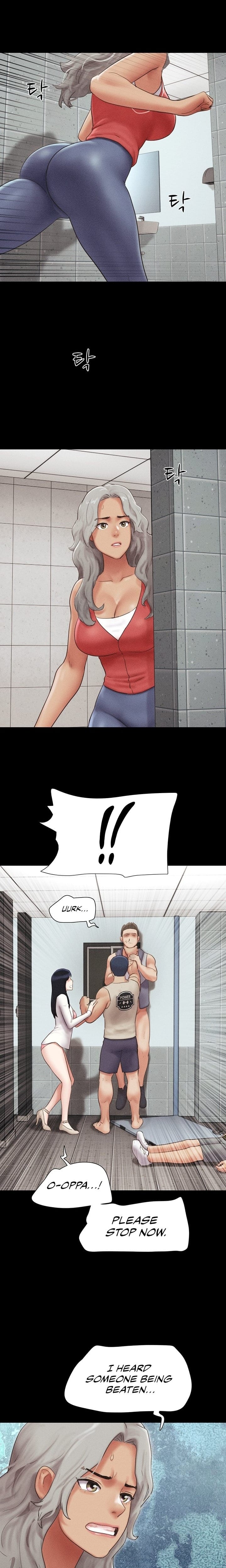 Soeun (Uncensored), chapter 57, page 14 of 24