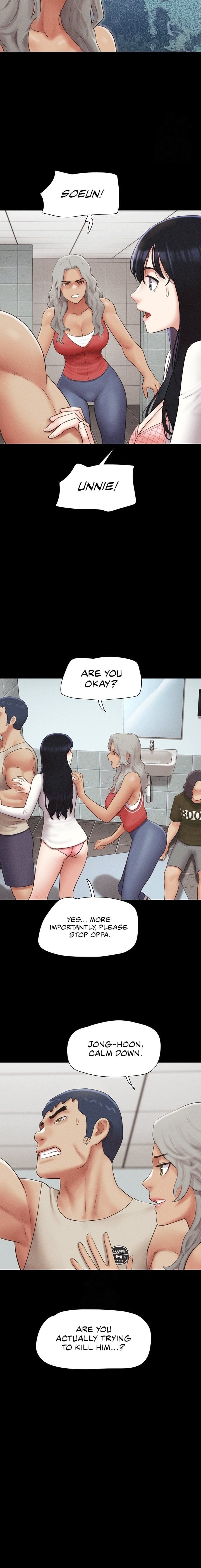 Soeun (Uncensored), chapter 57, page 15 of 24