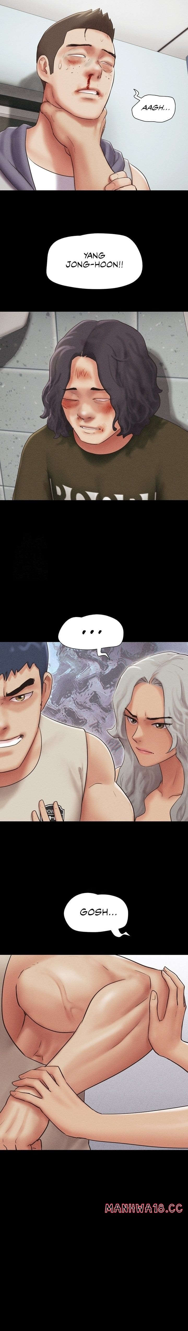 Soeun (Uncensored), chapter 57, page 16 of 24