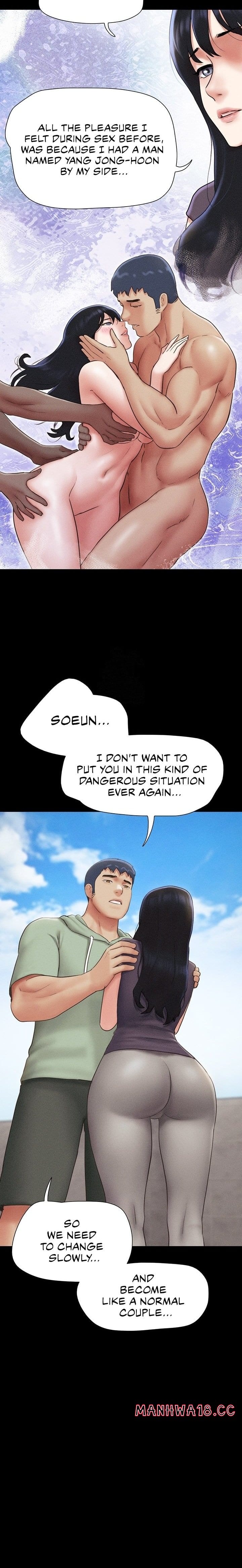 Soeun (Uncensored), chapter 57, page 23 of 24
