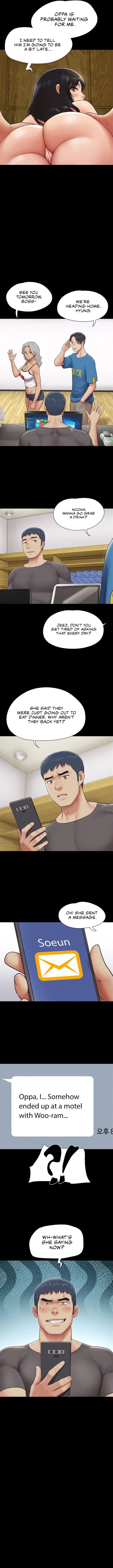 Soeun (Uncensored), chapter 63, page 9 of 14