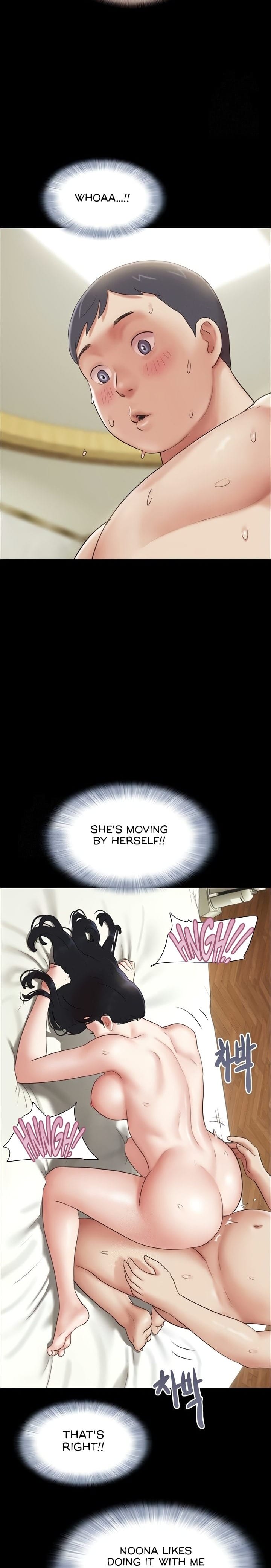 Soeun (Uncensored), chapter 65, page 24 of 30