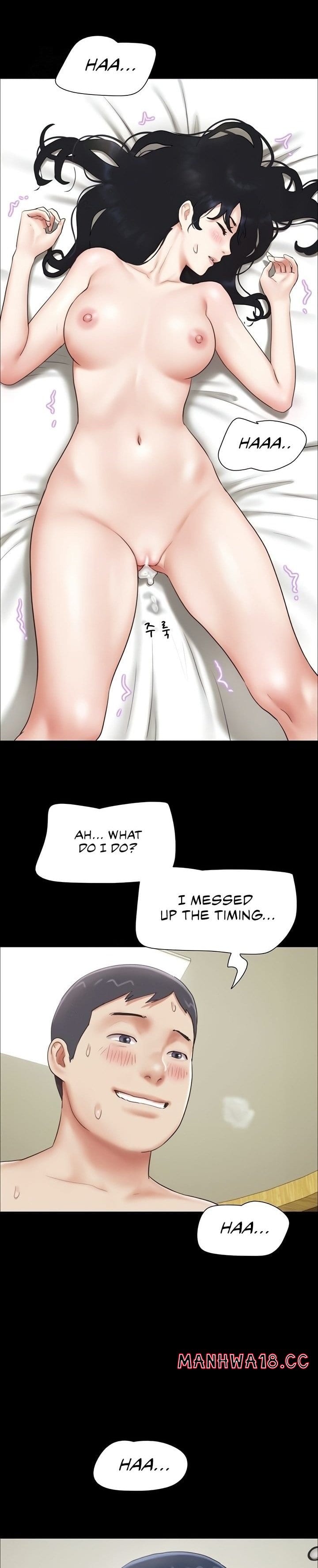 Soeun (Uncensored), chapter 65, page 28 of 30
