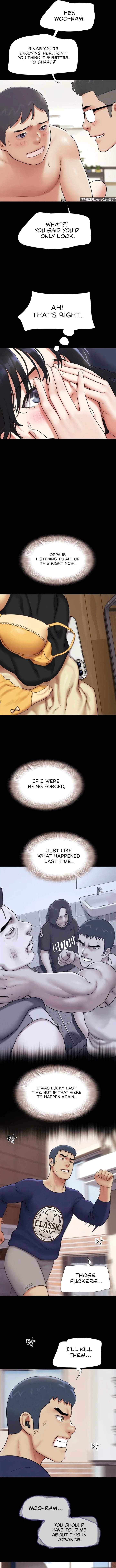 Soeun (Uncensored), chapter 68, page 6 of 14
