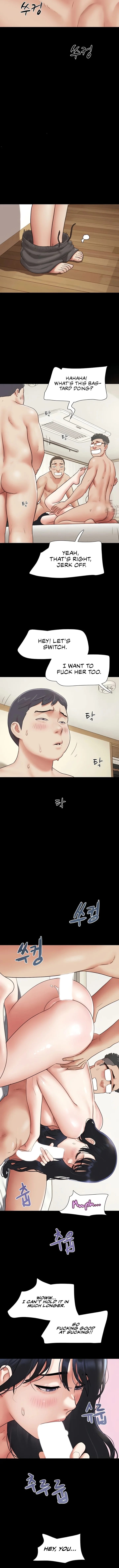 Soeun (Uncensored), chapter 68, page 10 of 14