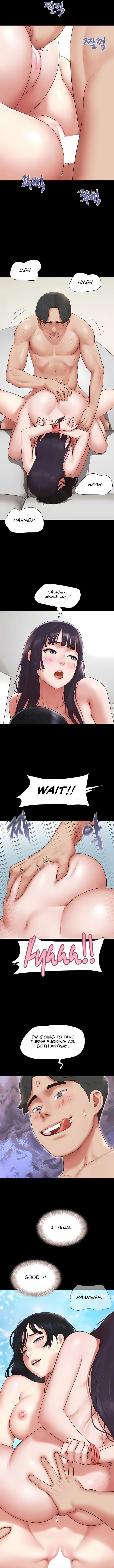 Soeun (Uncensored), chapter 73, page 5 of 13