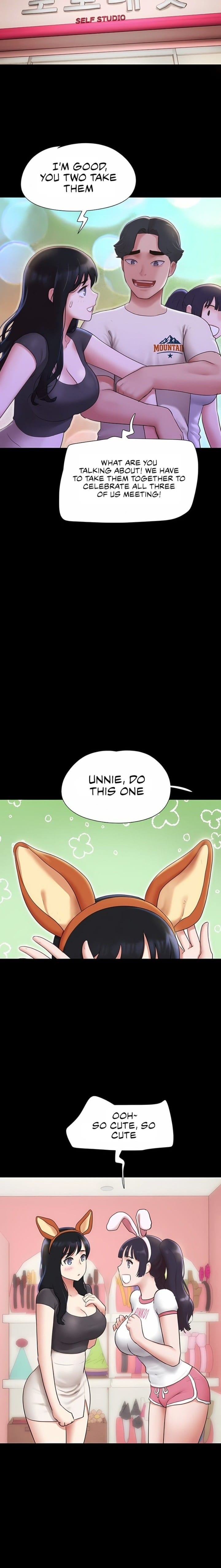 Soeun (Uncensored), chapter 75, page 12 of 24