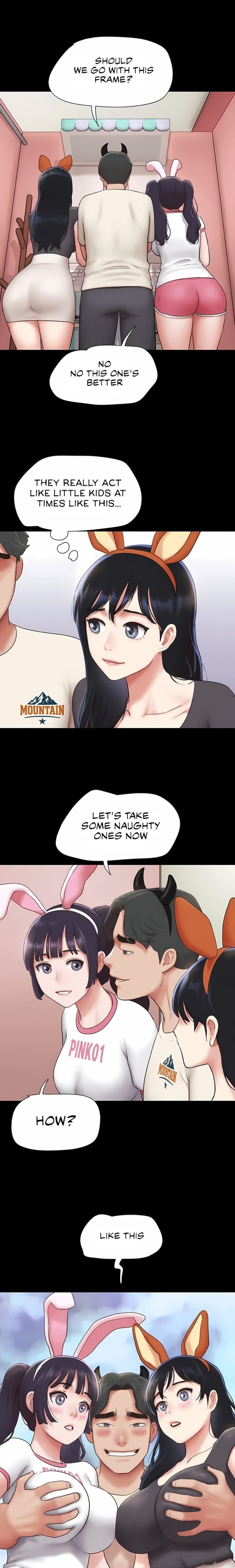 Soeun (Uncensored), chapter 75, page 13 of 24