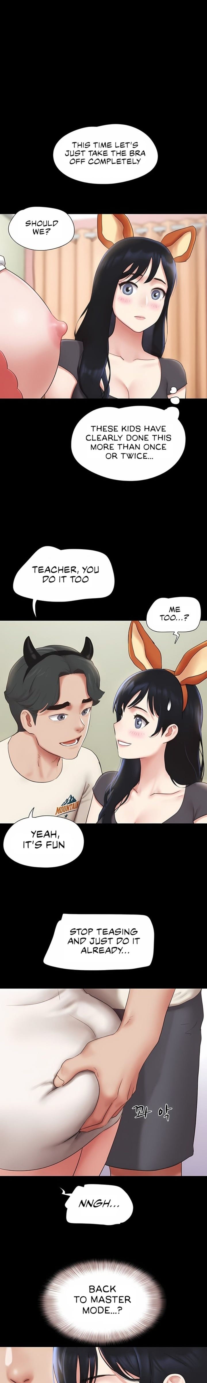 Soeun (Uncensored), chapter 75, page 15 of 24