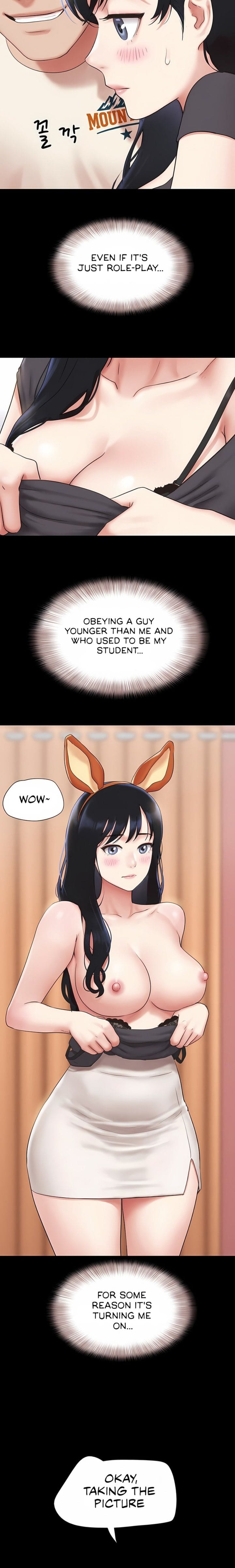 Soeun (Uncensored), chapter 75, page 16 of 24