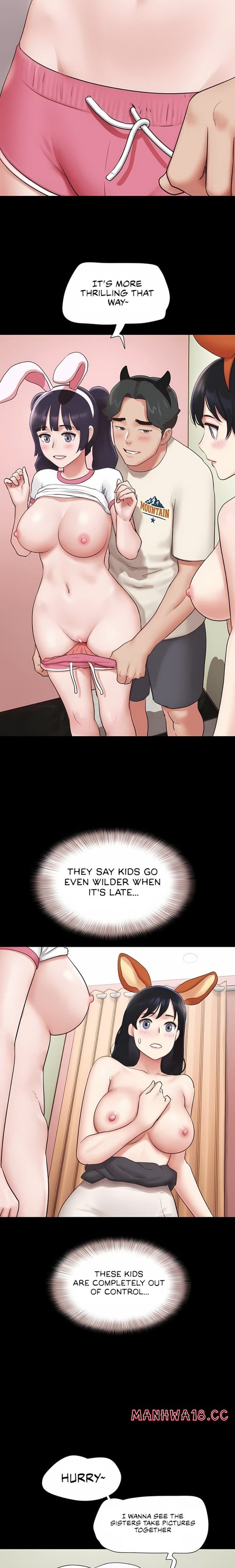 Soeun (Uncensored), chapter 75, page 19 of 24