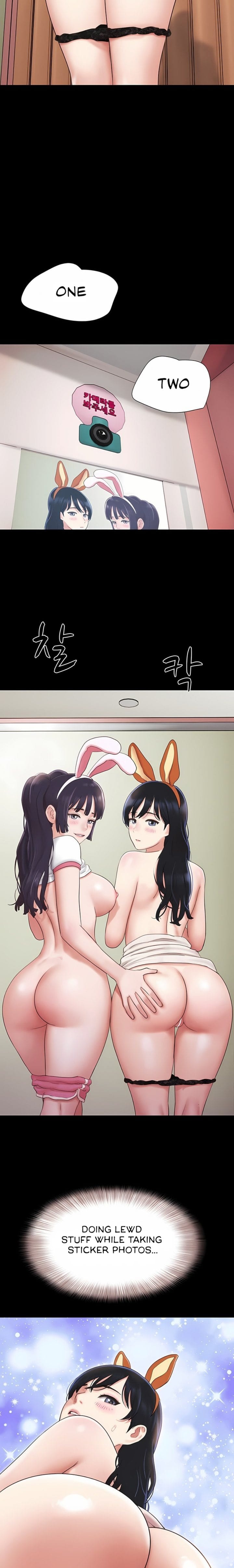 Soeun (Uncensored), chapter 75, page 21 of 24