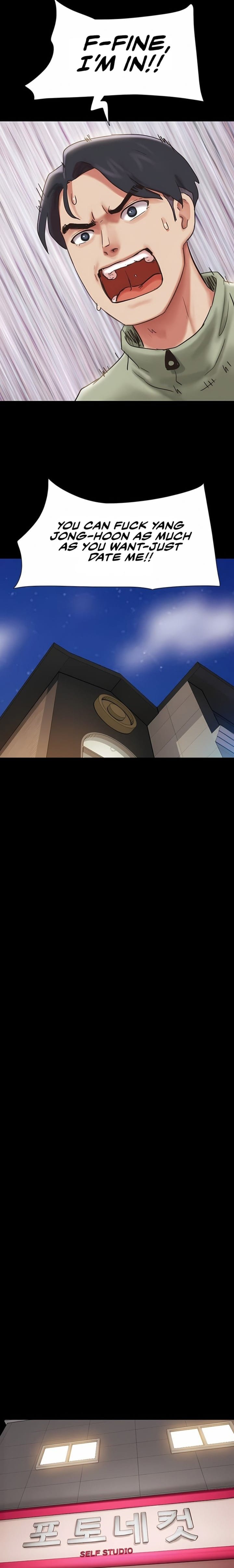Soeun (Uncensored), chapter 76, page 18 of 26