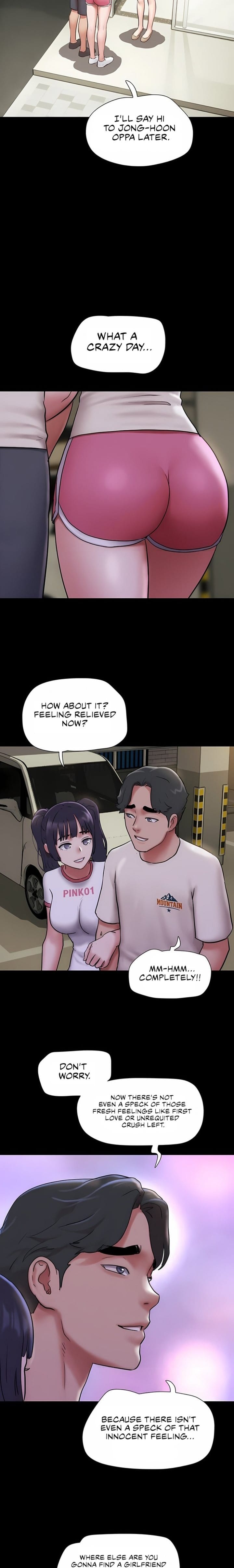 Soeun (Uncensored), chapter 76, page 22 of 26