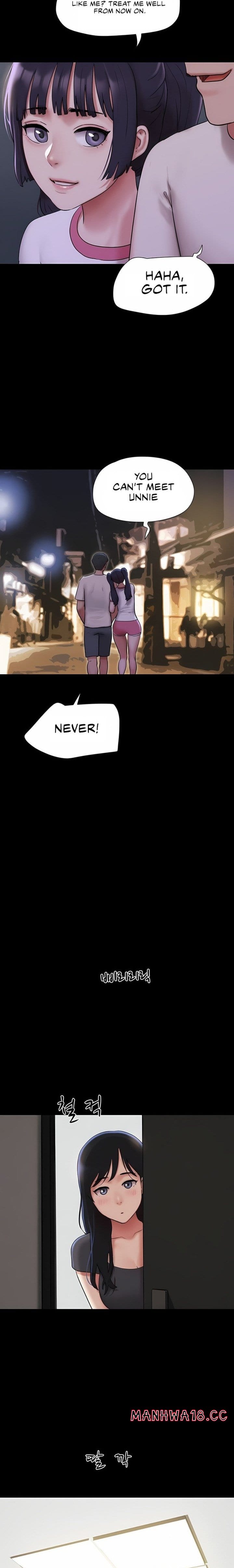 Soeun (Uncensored), chapter 76, page 23 of 26