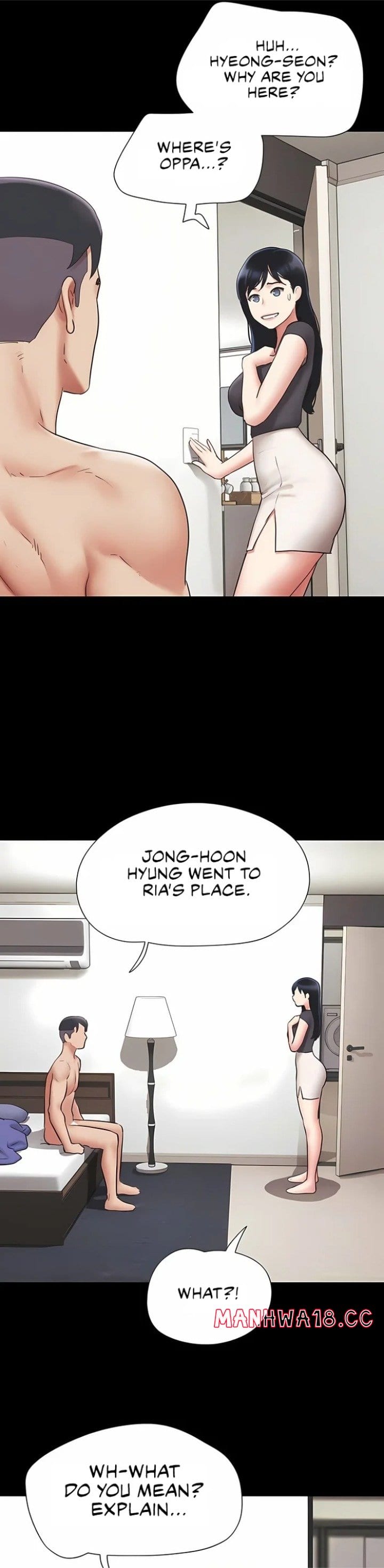 Soeun (Uncensored), chapter 77, page 5 of 35
