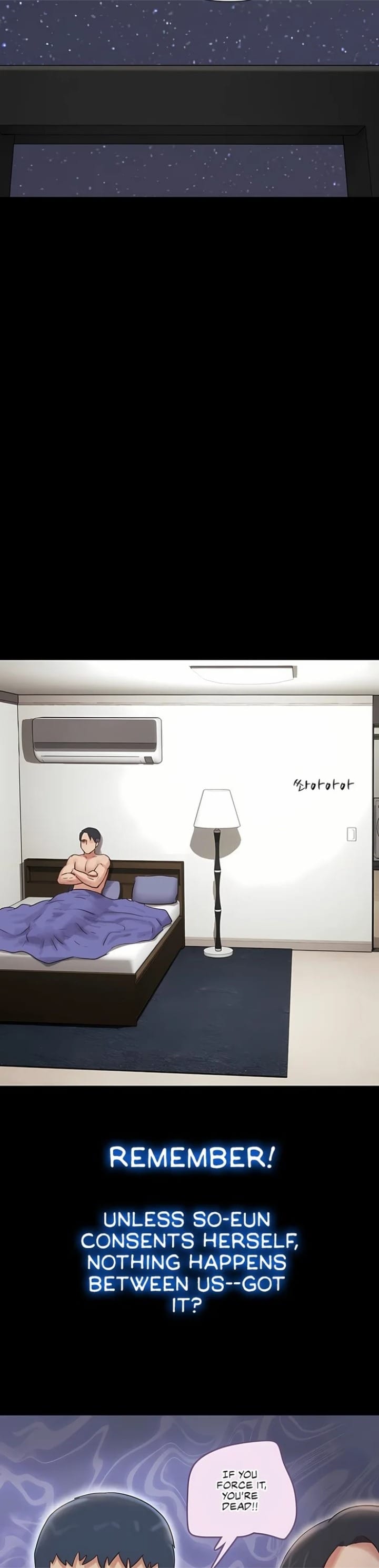 Soeun (Uncensored), chapter 77, page 18 of 35