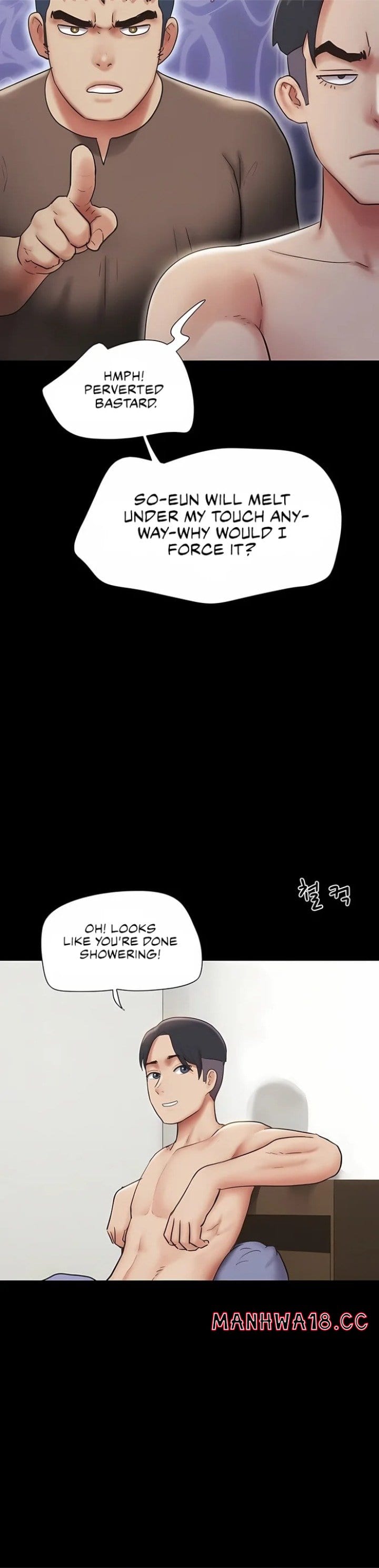 Soeun (Uncensored), chapter 77, page 19 of 35