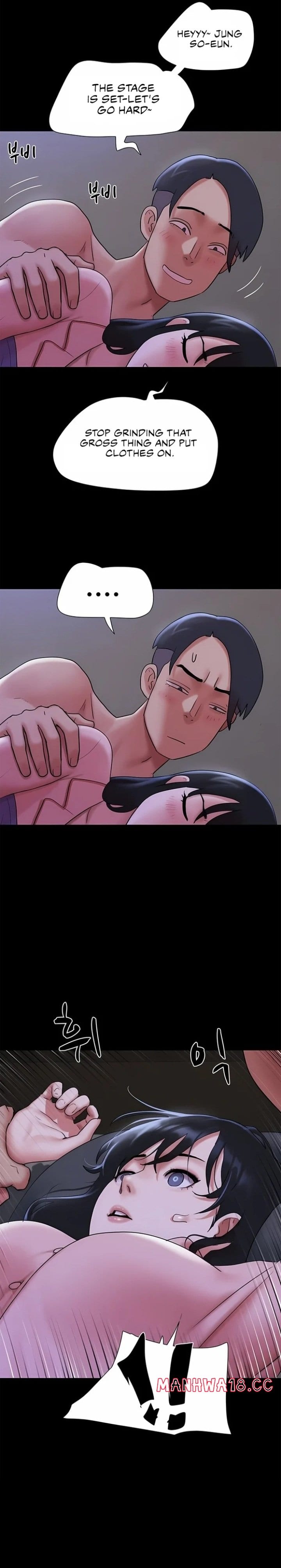 Soeun (Uncensored), chapter 77, page 23 of 35