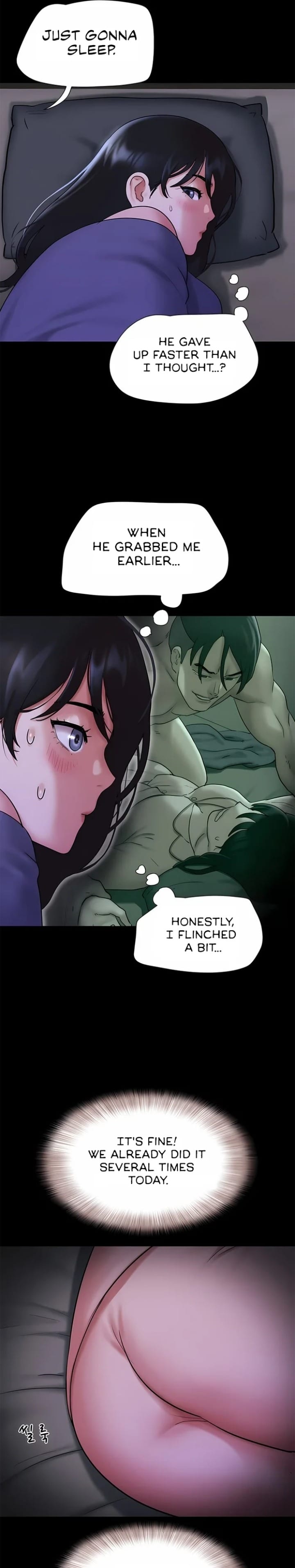 Soeun (Uncensored), chapter 77, page 26 of 35