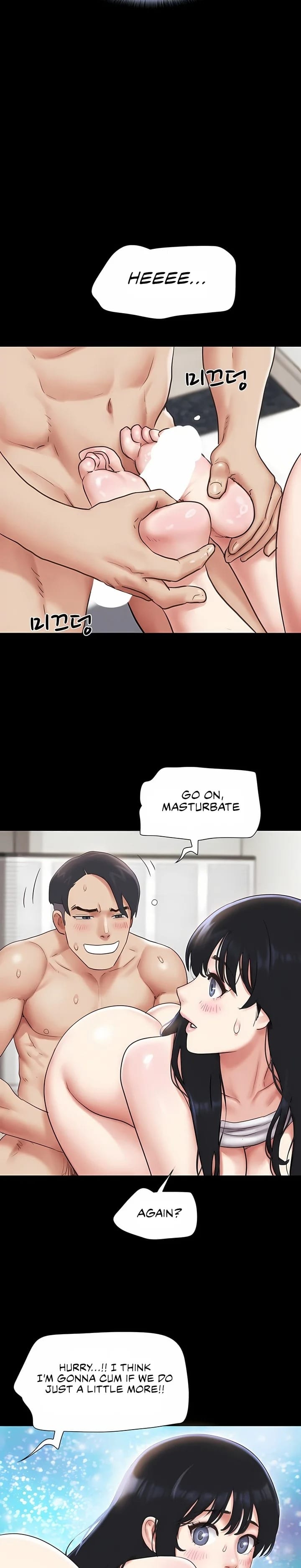 Soeun (Uncensored), chapter 79, page 14 of 33