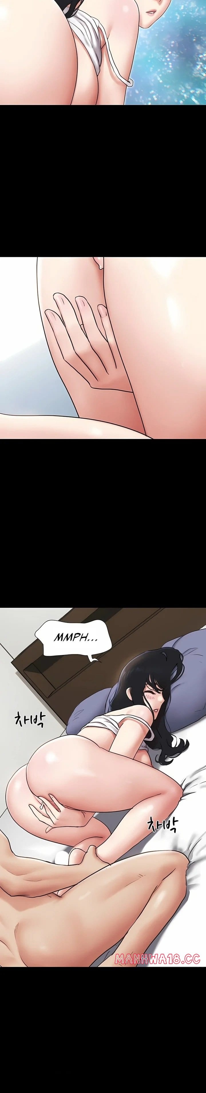 Soeun (Uncensored), chapter 79, page 15 of 33