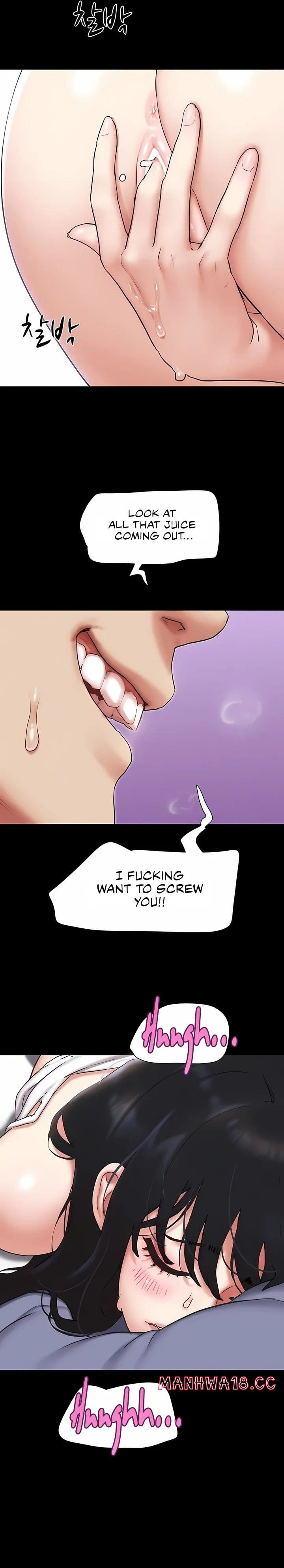 Soeun (Uncensored), chapter 79, page 16 of 33