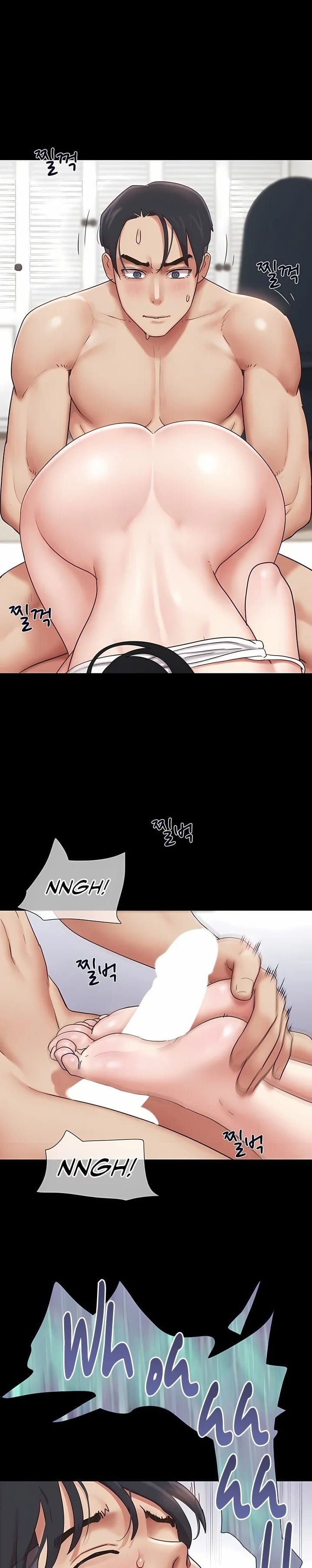 Soeun (Uncensored), chapter 79, page 17 of 33
