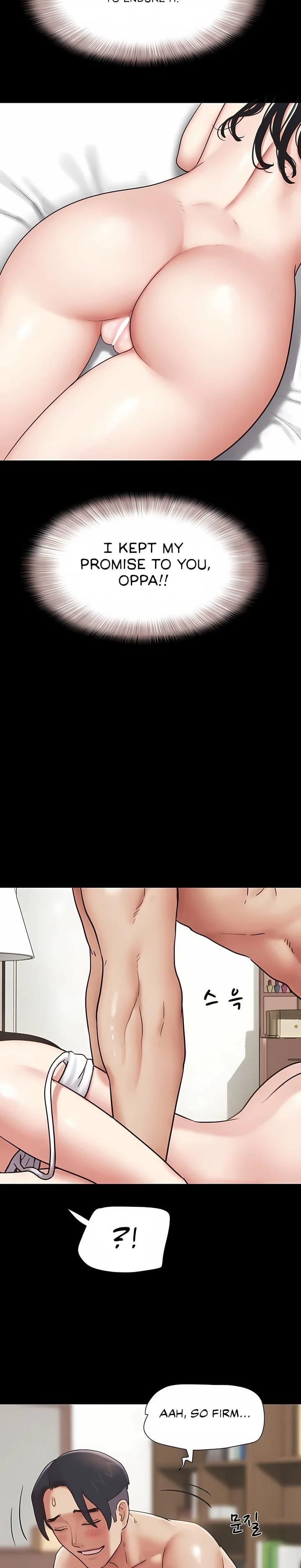 Soeun (Uncensored), chapter 79, page 20 of 33