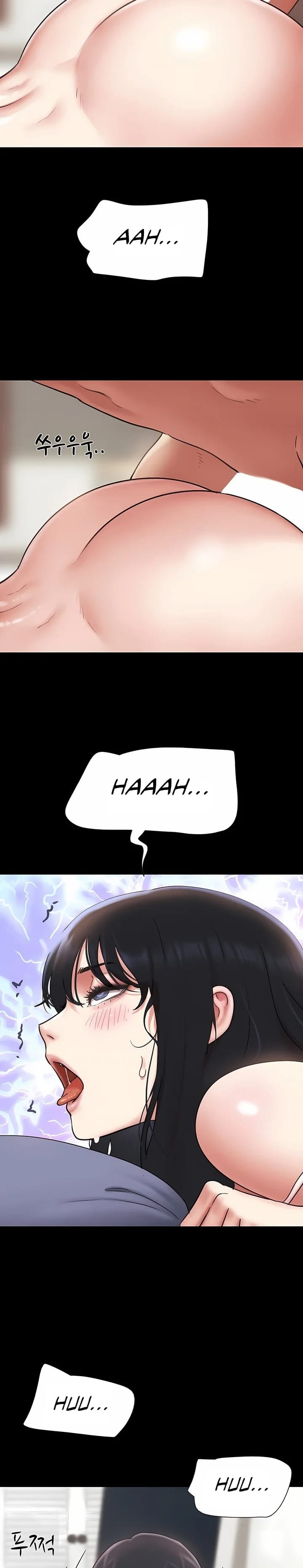 Soeun (Uncensored), chapter 79, page 27 of 33
