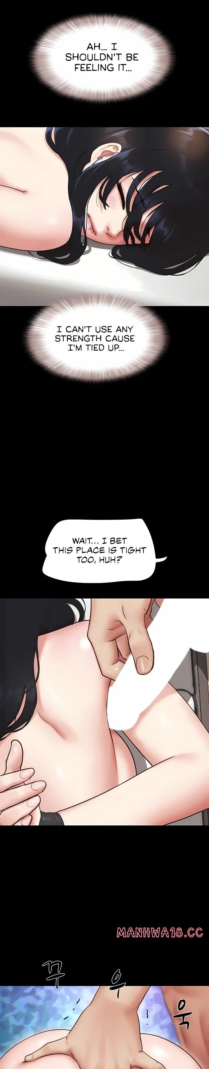 Soeun (Uncensored), chapter 80, page 14 of 34