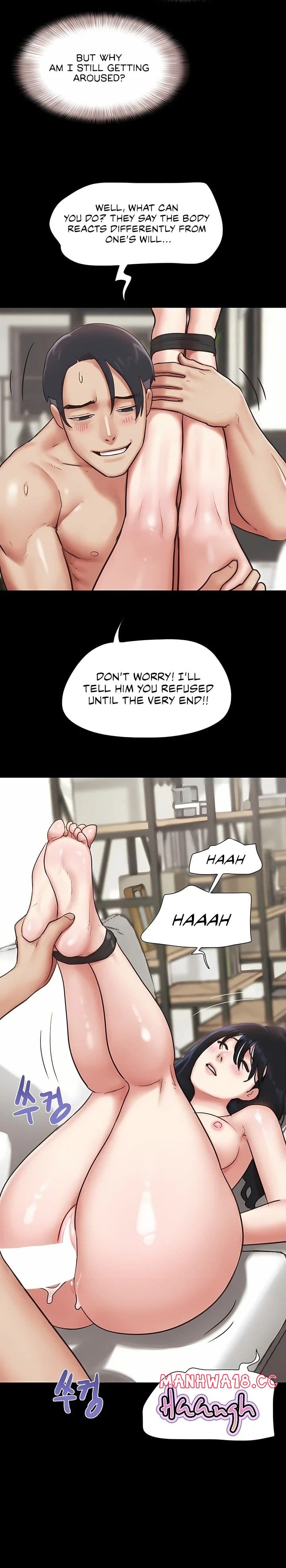 Soeun (Uncensored), chapter 80, page 20 of 34