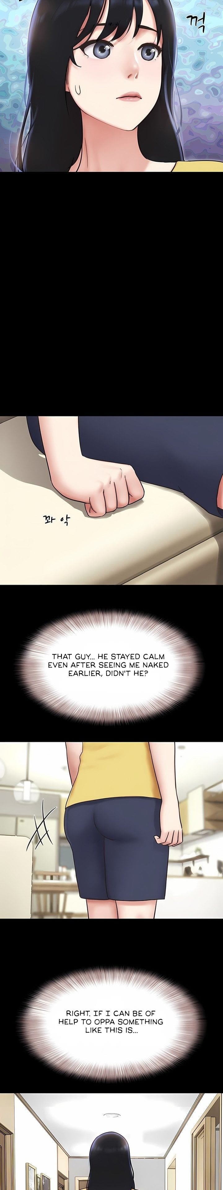 Soeun (Uncensored), chapter 83, page 7 of 32