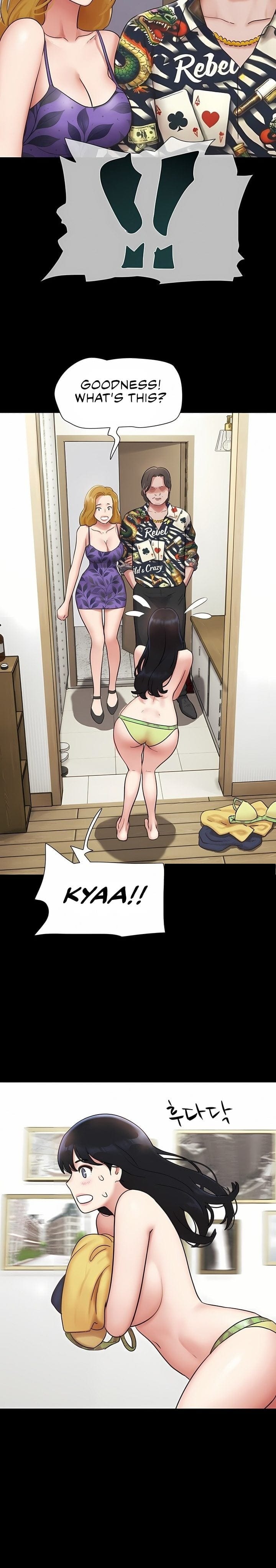 Soeun (Uncensored), chapter 83, page 12 of 32