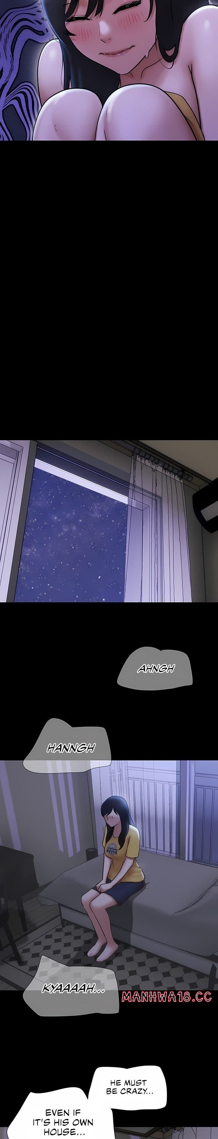 Soeun (Uncensored), chapter 83, page 14 of 32