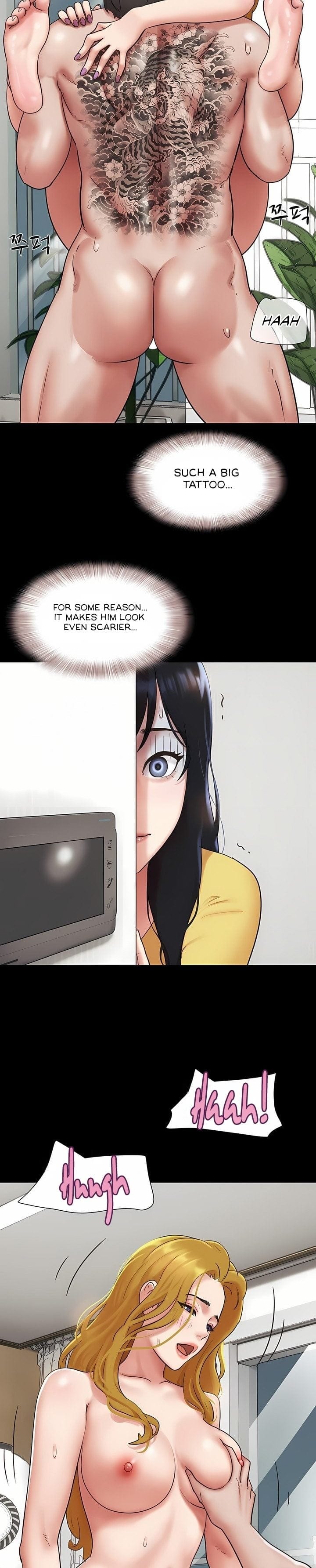 Soeun (Uncensored), chapter 83, page 21 of 32