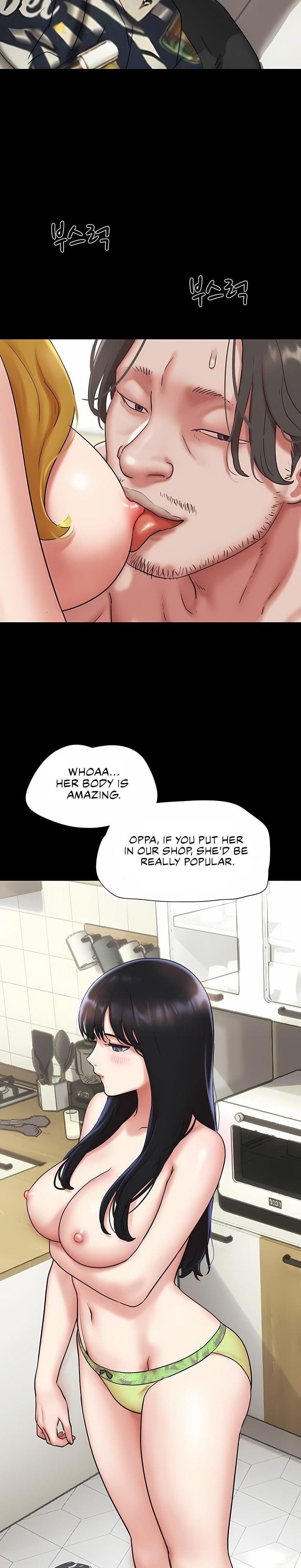 Soeun (Uncensored), chapter 83, page 28 of 32