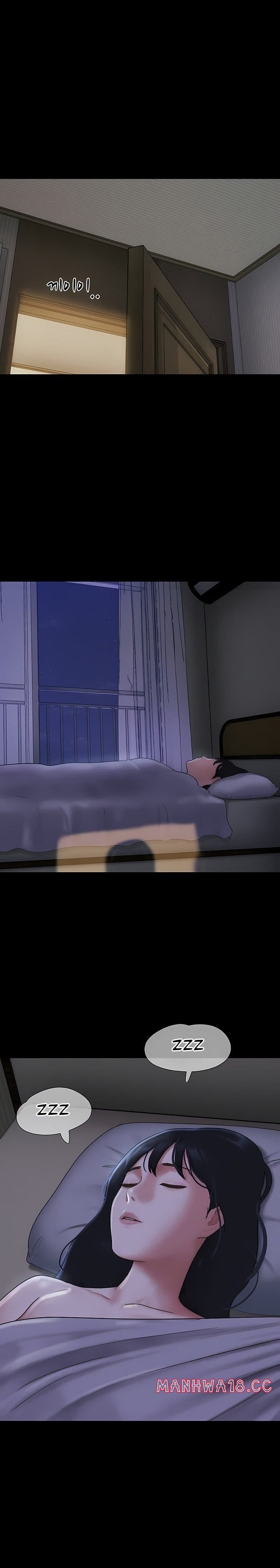 Soeun (Uncensored), chapter 83, page 31 of 32