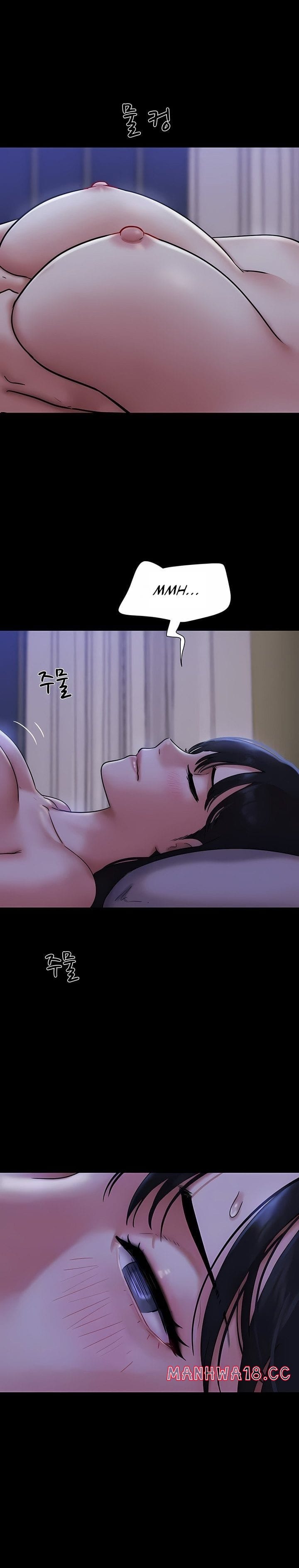 Soeun (Uncensored), chapter 84, page 5 of 32