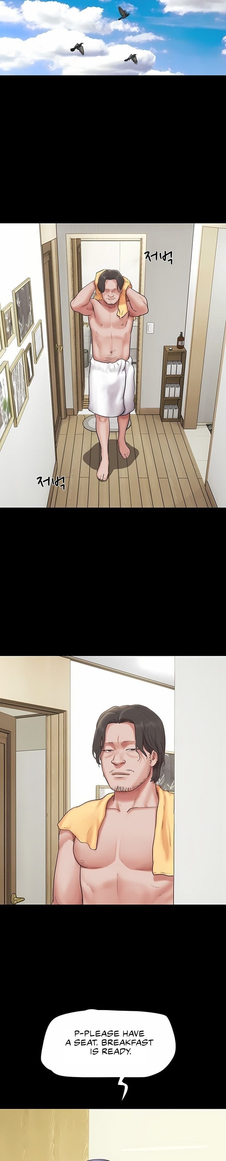 Soeun (Uncensored), chapter 84, page 11 of 32