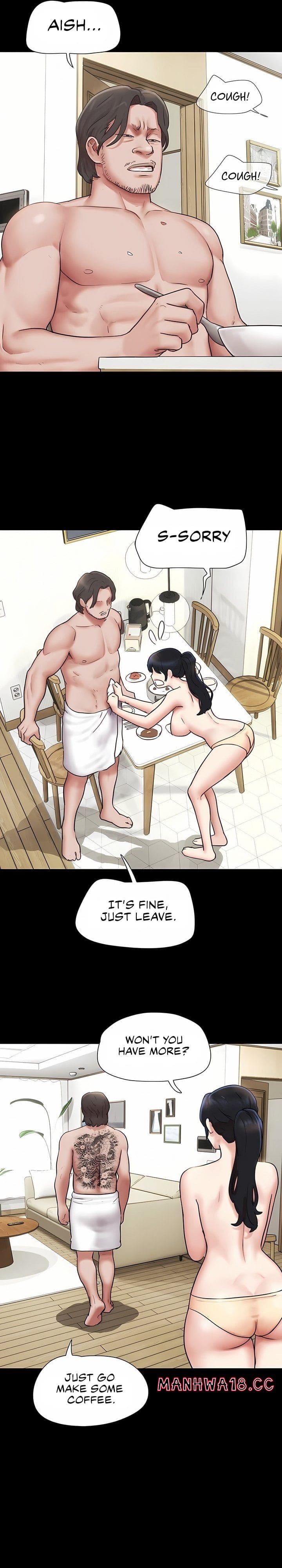Soeun (Uncensored), chapter 84, page 17 of 32