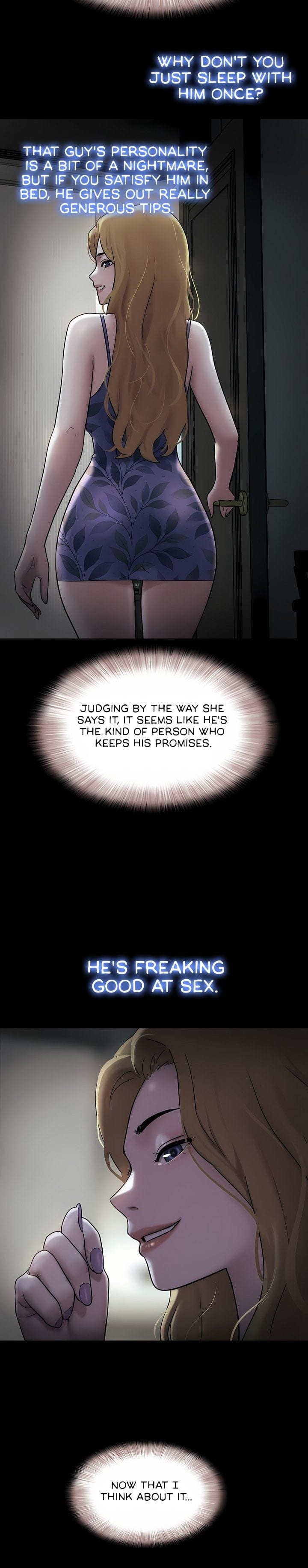 Soeun (Uncensored), chapter 84, page 23 of 32
