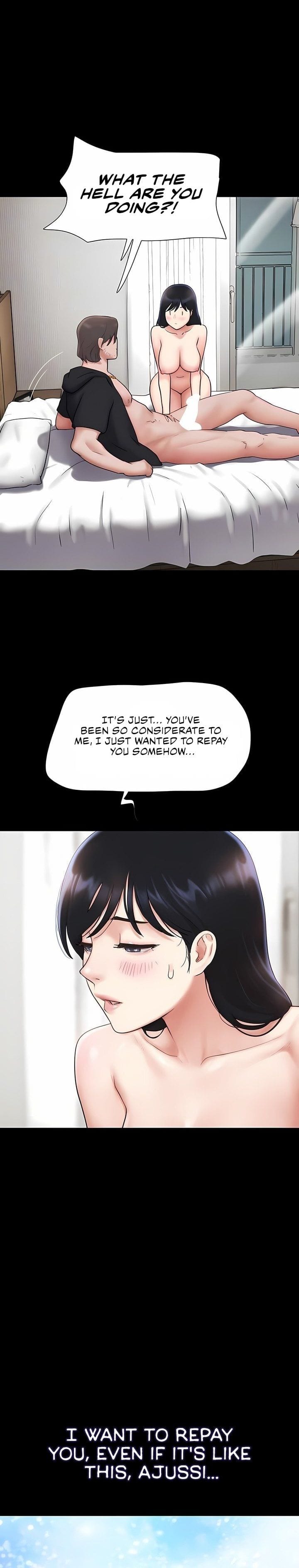 Soeun (Uncensored), chapter 86, page 7 of 37