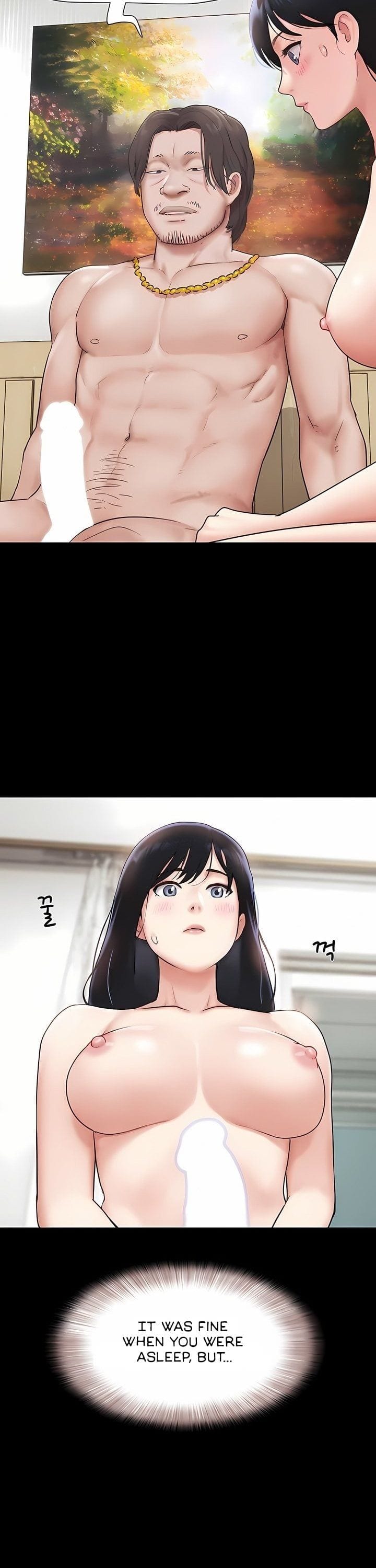 Soeun (Uncensored), chapter 86, page 11 of 37